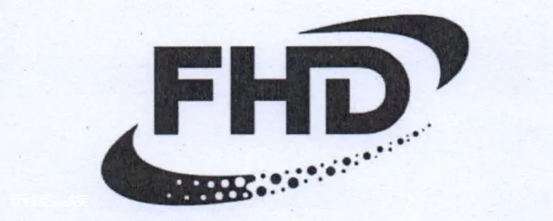 fhd+分辨率是什么意思 fhd+分辨率是什么意思